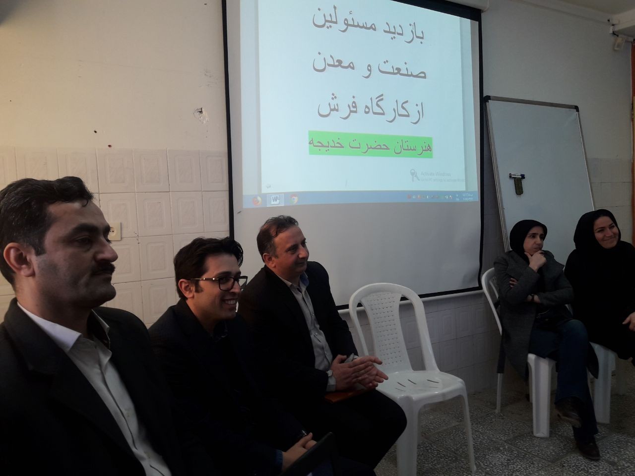 بازدید از هنرستان شبانه روزی دبیرستان حضرت خدیجه (س) دانش آموزان  رشته ی فرش روستای خالخیل