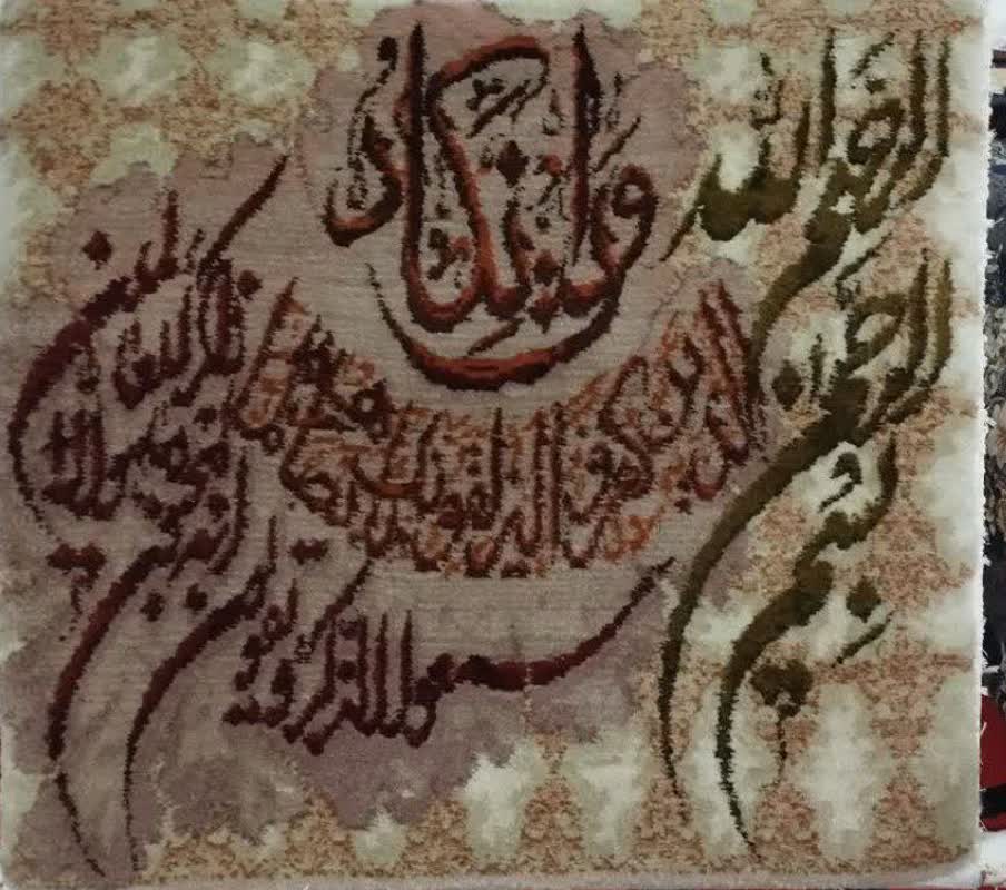 تابلو