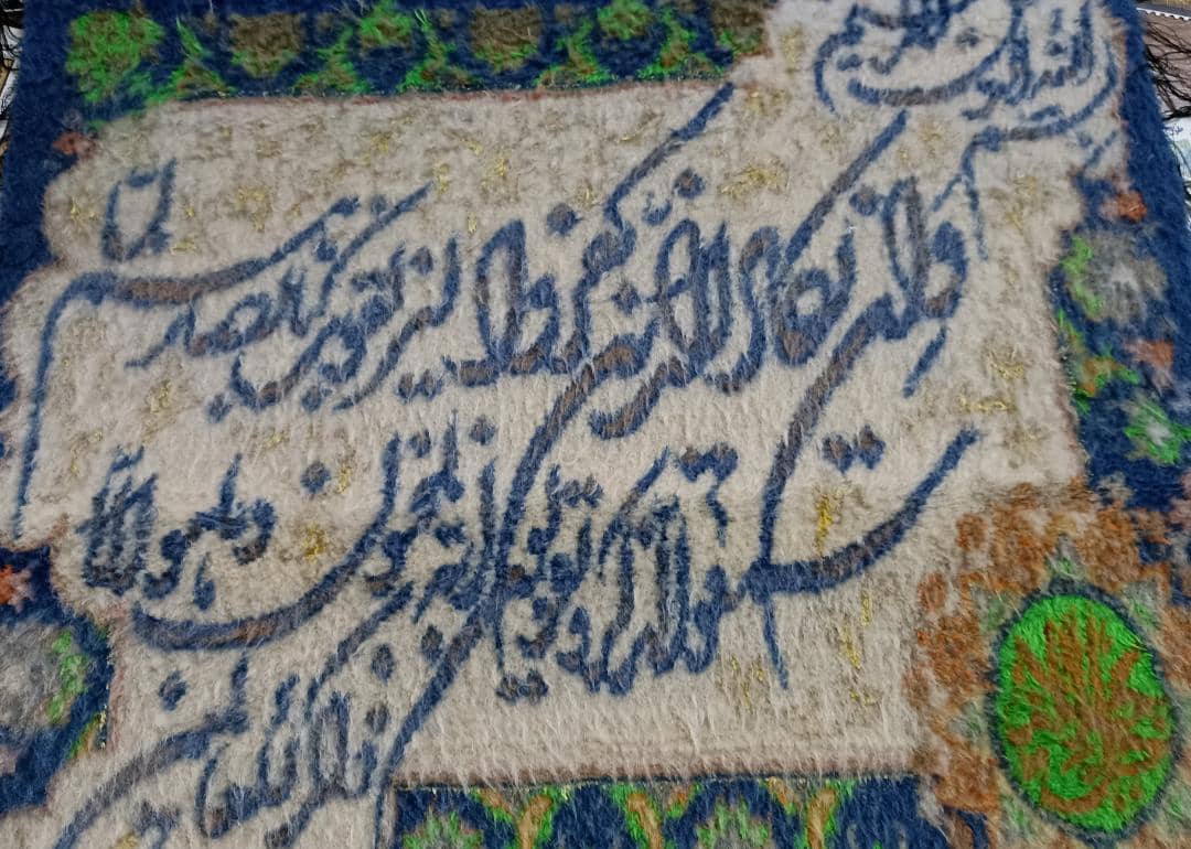 تابلو