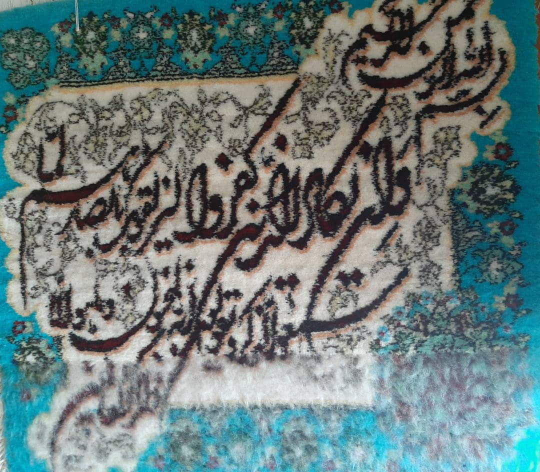 تابلو